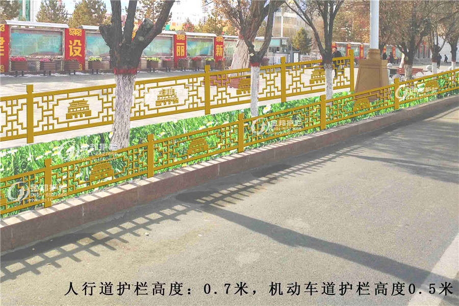 草坪護(hù)欄-011